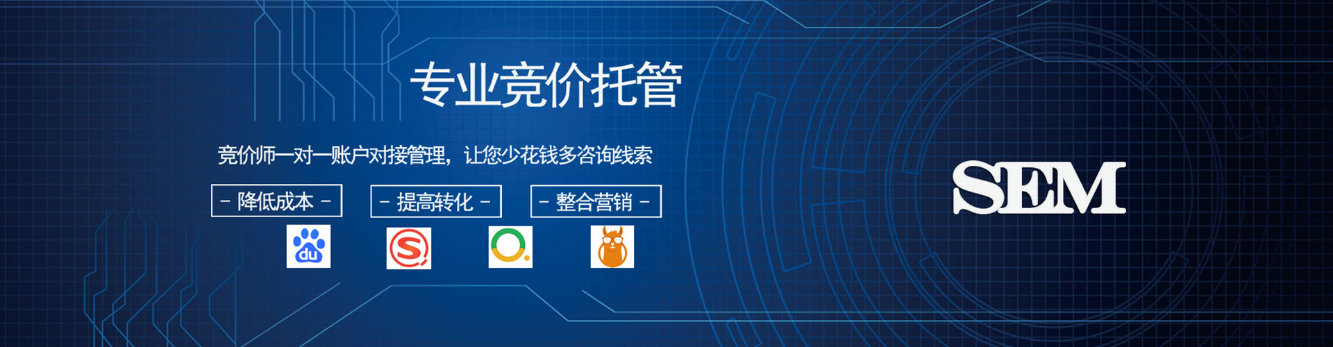 牙克石渠道开户返点