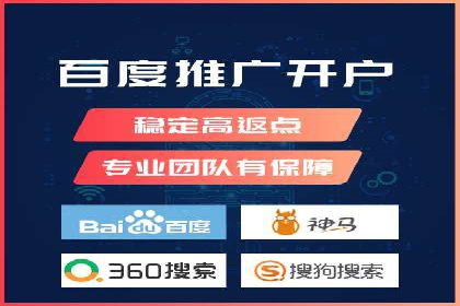 代理开户服务在金融市场的应用案例